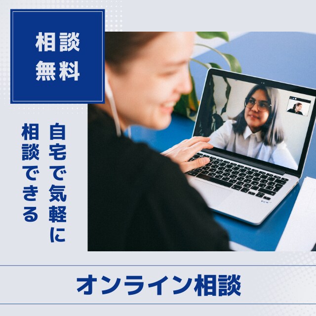 ハウスメーカー選びアドバイスをします 一人で悩まず、経験者へご相談ください。 イメージ1