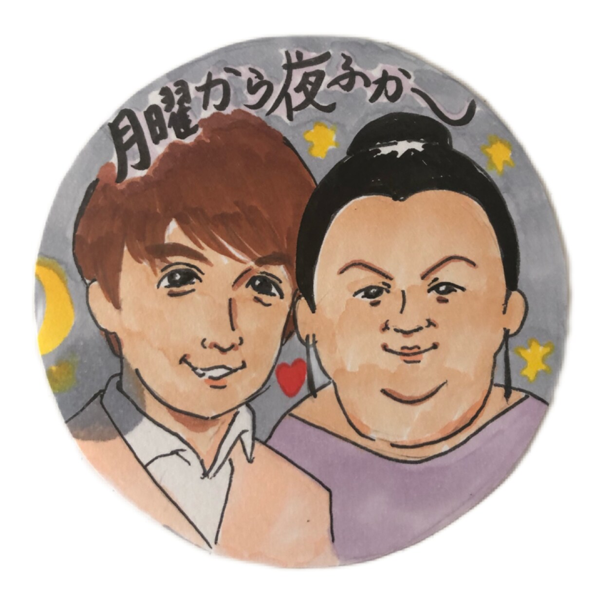 可愛いキャラクターのような似顔絵描きます 可愛い似顔絵をなるべく早くお届けします！ イメージ2