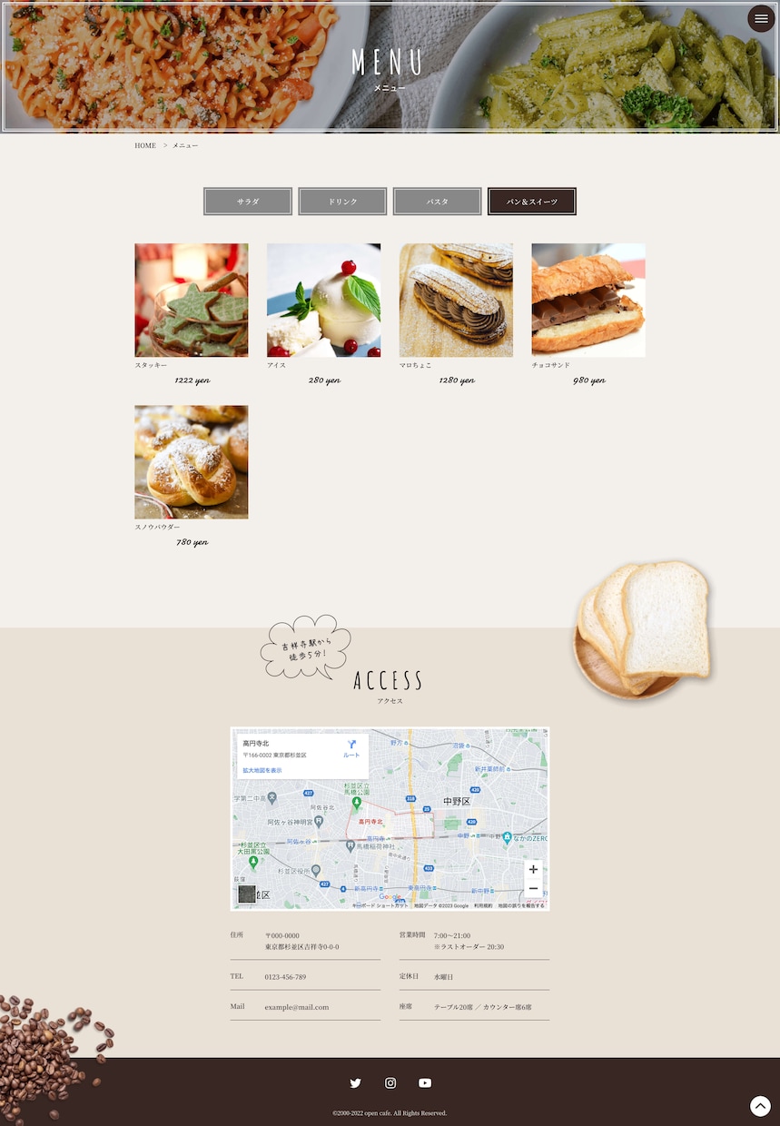 WordPressの修正・更新・カスタマイズします WordPressのお悩みを解決までお手伝いします イメージ2