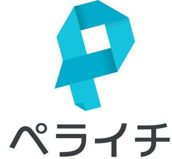 スマホ対応のホームページを制作します ただ作るだけではありません！自分で更新できるように教えます。 イメージ1