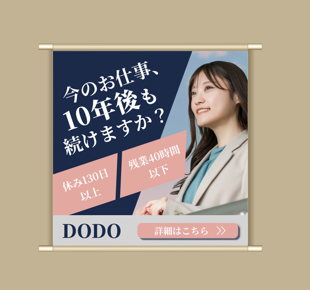 修正無制限！丁寧対応！心を込めてバナー作成します ・バナー/ヘッダー制作・LP/ロゴも相談可・Figma使用 イメージ3