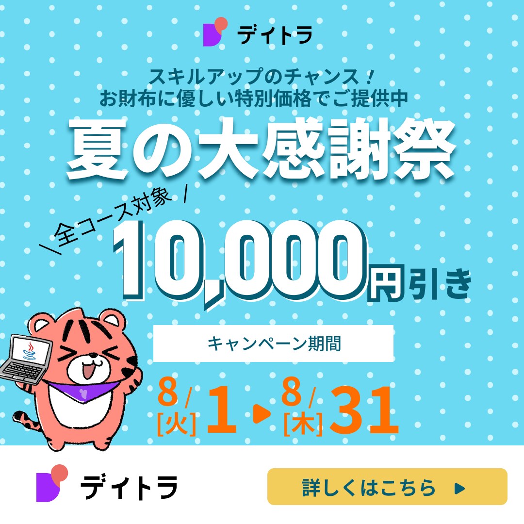 誠心誠意お仕事承ります バナー・ヘッダー作成いたします！ イメージ6