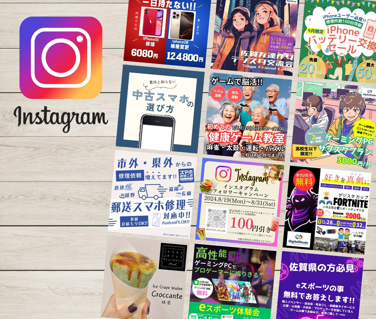 目的に合わせた激安チラシ・ポスター作成します 実際の店舗運営経験者目線でデザインします イメージ5