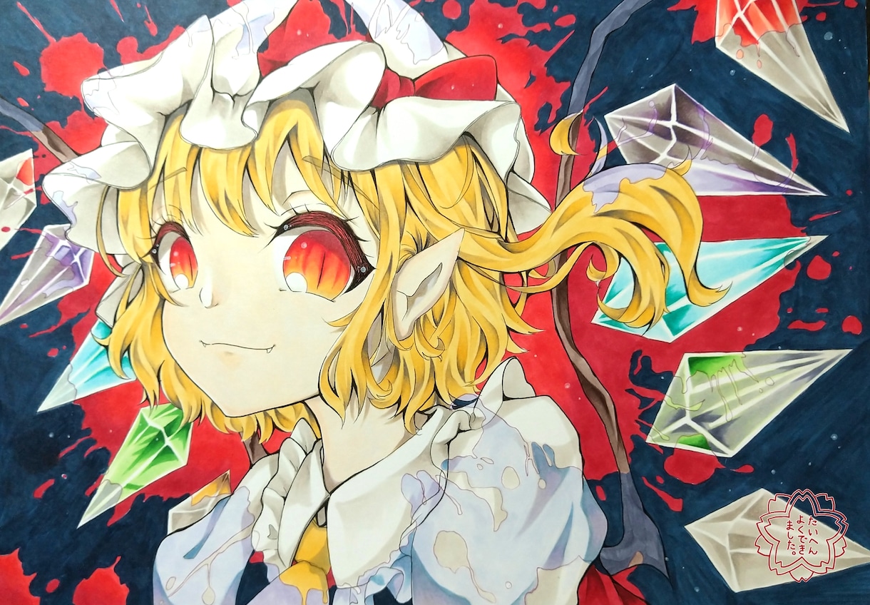 東方のアナログイラストを描きます 世界に1つのアナログの形で、お好みの東方のキャラをお届け！ イメージ1