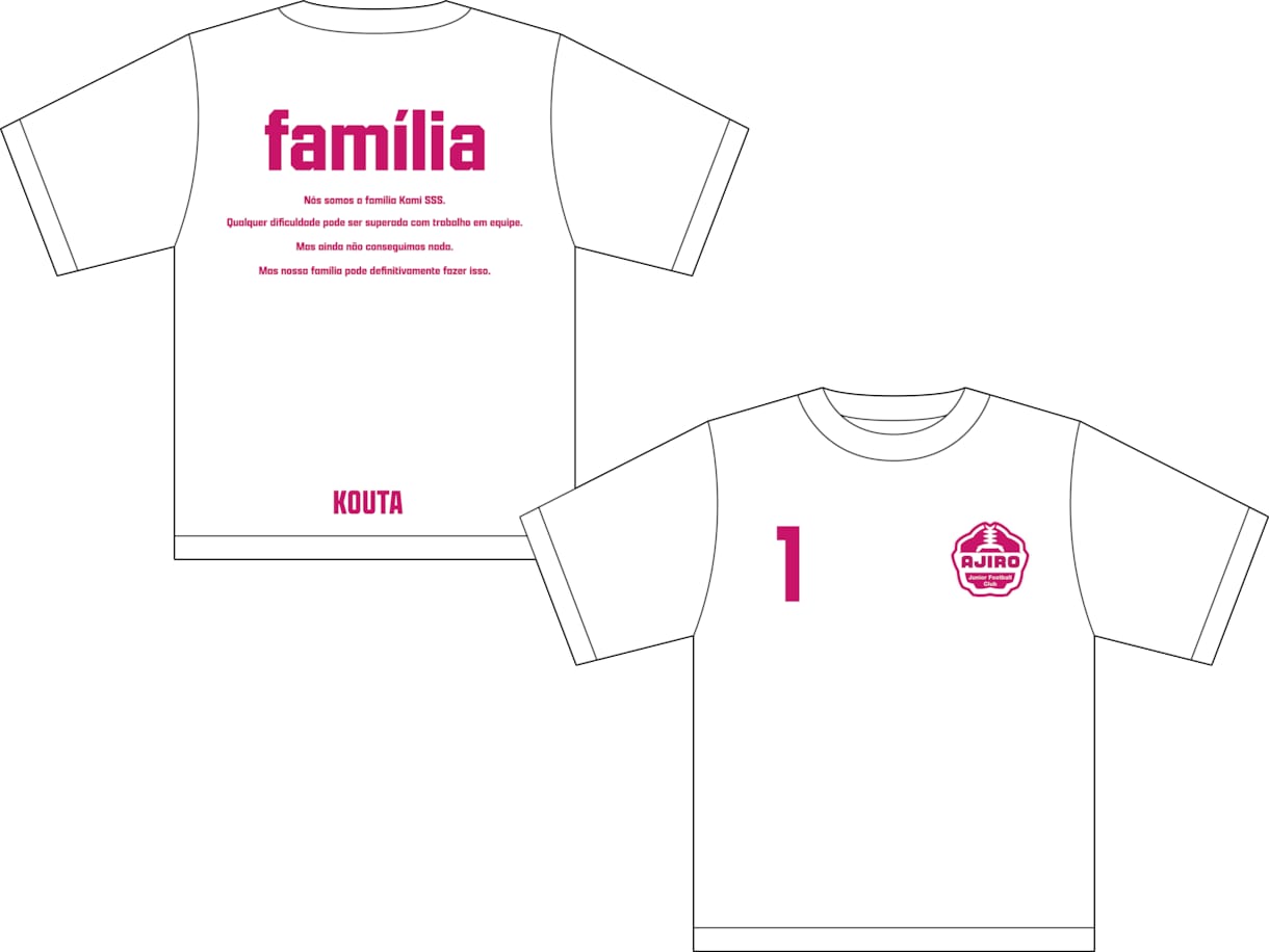 Tシャツ・ユニフォームデザイン作成します あなたのデザインを具現化します！オリジナルデザインを作ろう！ イメージ5