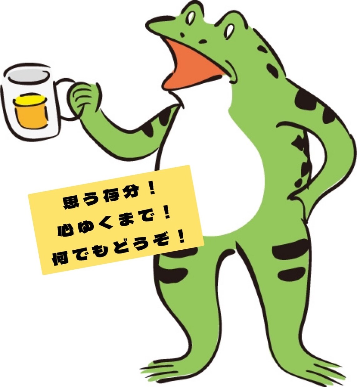 1分でもOK！誰にも言えない愚痴、聴きます 愚痴聞き、お悩み相談、眠れない方、雑談、何でもお待ちしてます イメージ2