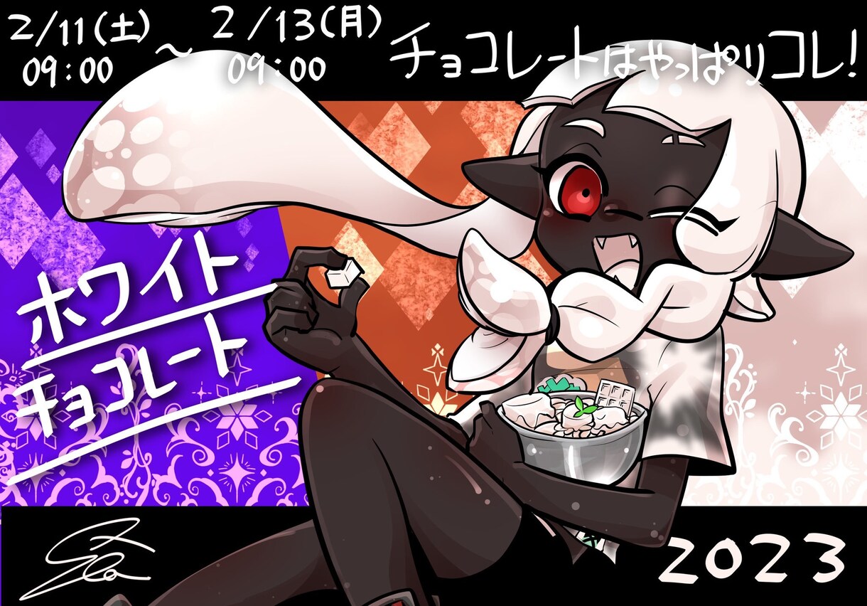 YouTubeのサムネ描きます 切り抜きではなく可愛いイラストでサムネイルを飾ってみませんか イメージ2