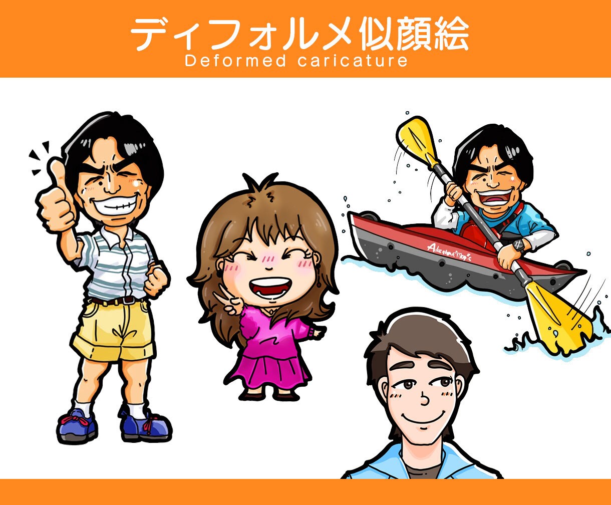 キャラっぽ似顔絵作成いたします プレゼント、ビジネス用、SNS用アイコン、名刺などに イメージ5