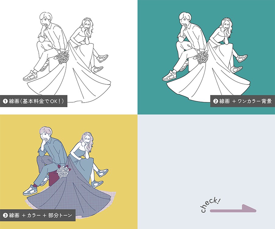 お写真をもとにシンプルでおしゃれな似顔絵を描きます アイコンやプレゼント、思い出などにいかがですか？ イメージ4