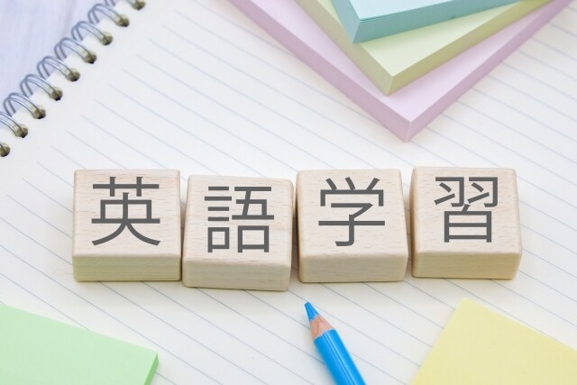 中学生・高校生の英語の勉強の相談に乗ります 文法、長文読解、英作文などのポイントをお話します。 イメージ1