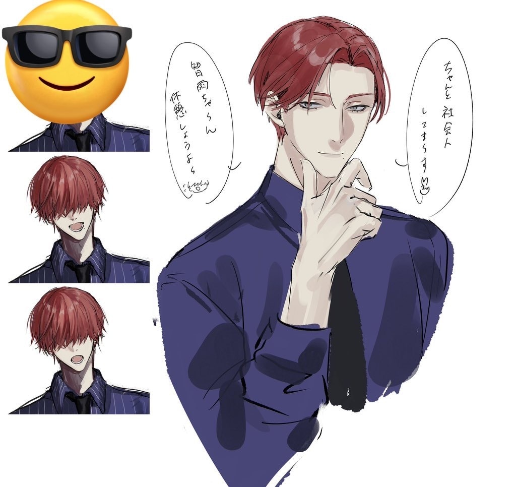 立ち絵・キャラデザ対応できます TRPGの立ち絵の制作もしくはキャラデザ制作をいたします。 イメージ1