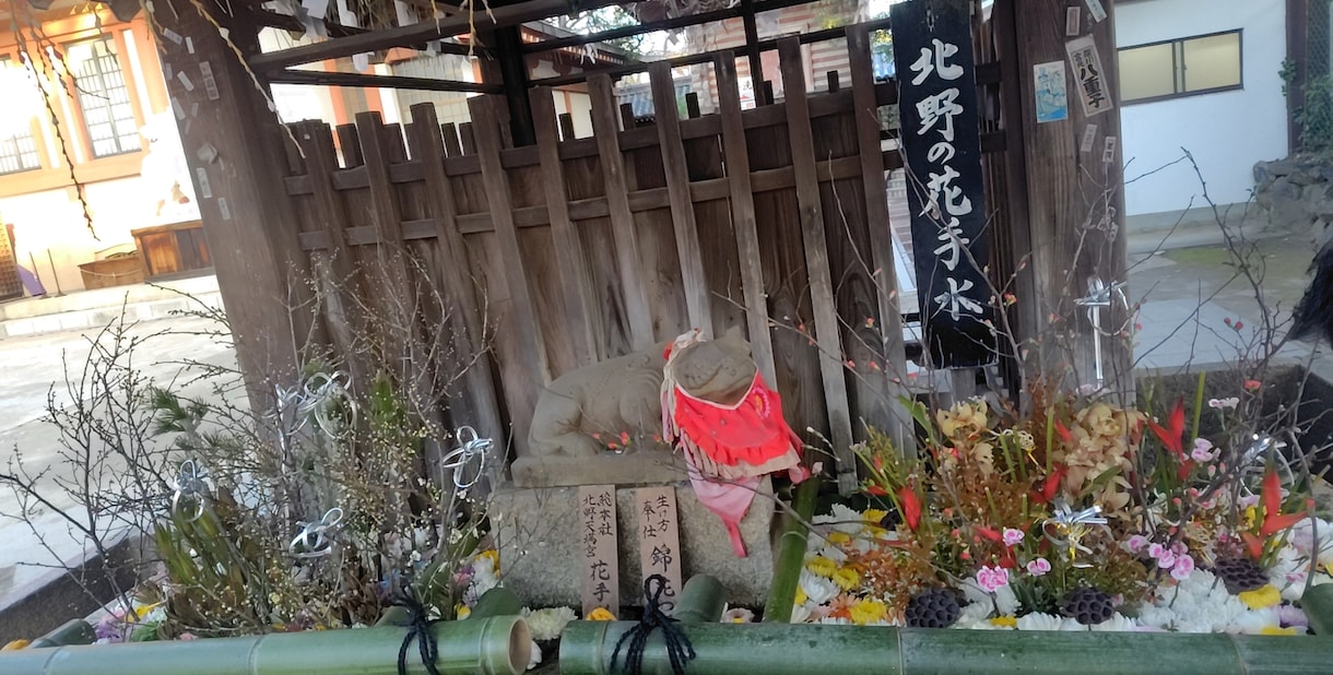 京都の「今ここ知りたい」をお届けします スポット1件あたり300円✧ ※条件により前後します イメージ5