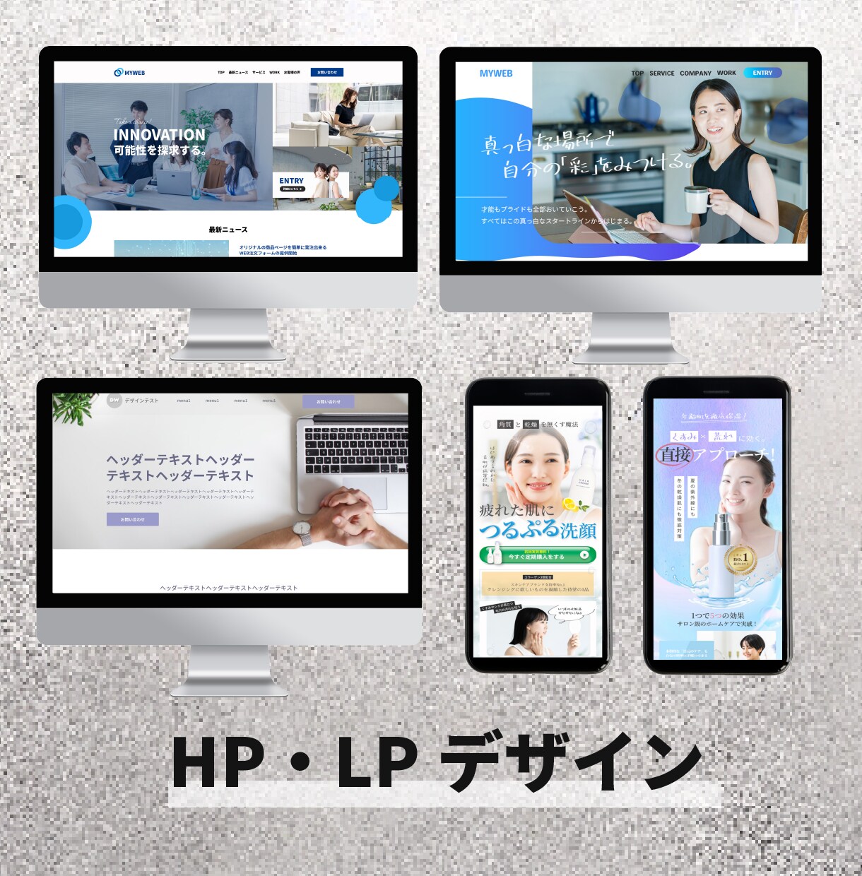 修正無制限！丁寧に高品質なバナーなど作成いたします バナー/ヘッダー/サムネイル/Web画像等 イメージ3