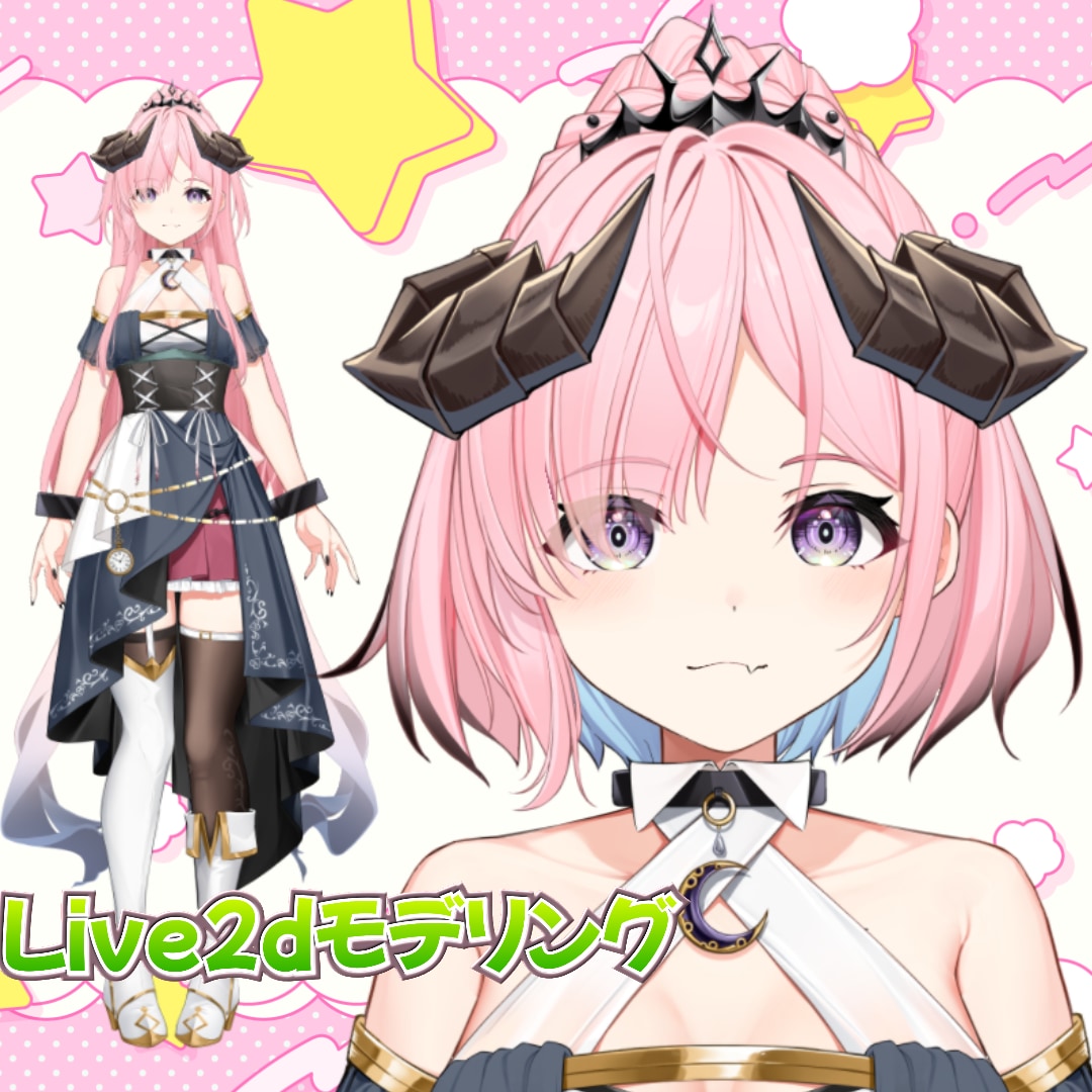 企業実績あり！高品質Live2Dモデルを制作します 最高品質の仕上がりは動画を是非ごらんください！ イメージ1