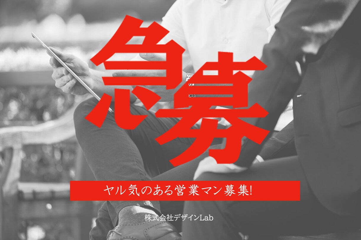シンプルやミニマルなデザインフライヤーを作成します 勉強中の為、4,000円～お引き受けします イメージ4