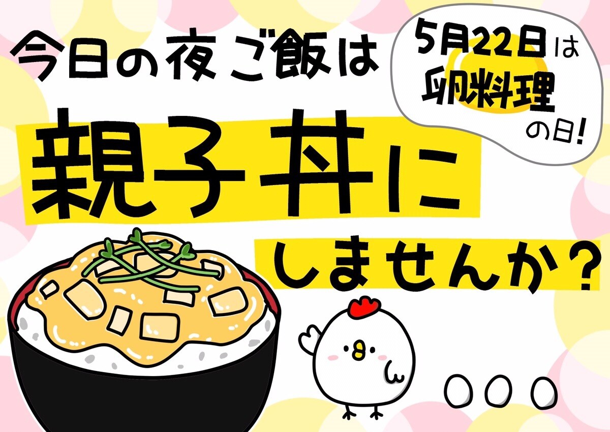 目を惹く！イラスト付き手書きPOP書きます 販売促進！POPを書く時間が無い方。リピーター多数！ イメージ5