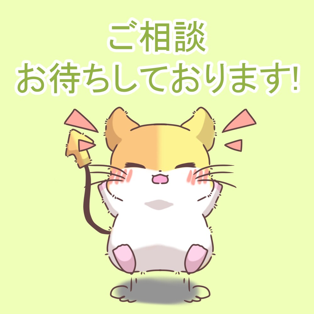 先着5名限定価格！かわいいちびキャラ描きます 【限定価格】SNSや動画に映えるかわいいちびキャラ イメージ4
