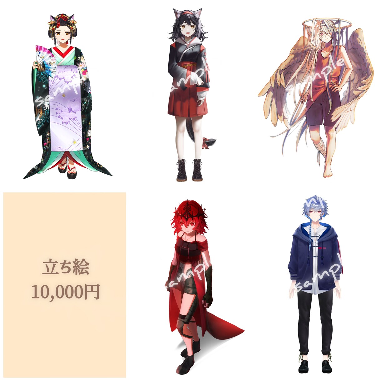 アイコンから1枚絵までお描きします ◎何度でも修正OK！美男美女描きます! イメージ6