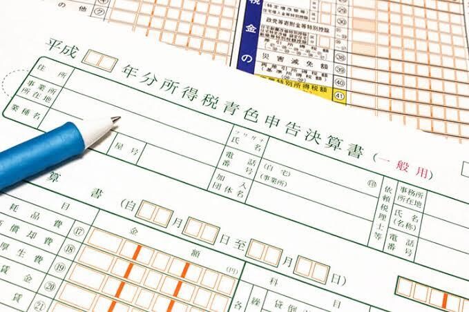 銀行融資を受けたい方へ　元銀行員がサポート致します 事業計画の作成や審査ポイントの解説いたします。 イメージ1