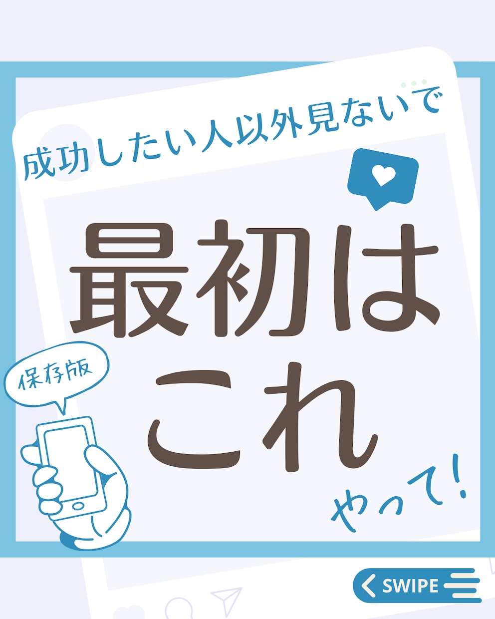 最安級！プロが総額3万でインスタ月15投稿します 【25万人越え】SNS運用代行会社のプロ【先着20名限定！】 イメージ5