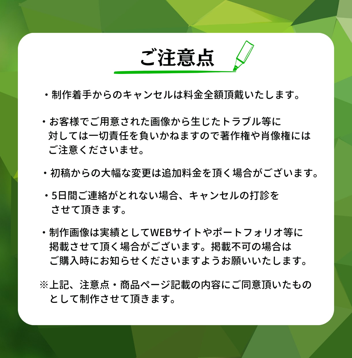 集客を後押し！売上に直結するリッチメニュー作ります Lステップ運用中！マーケター兼デザイナーが反応率をあげます イメージ10