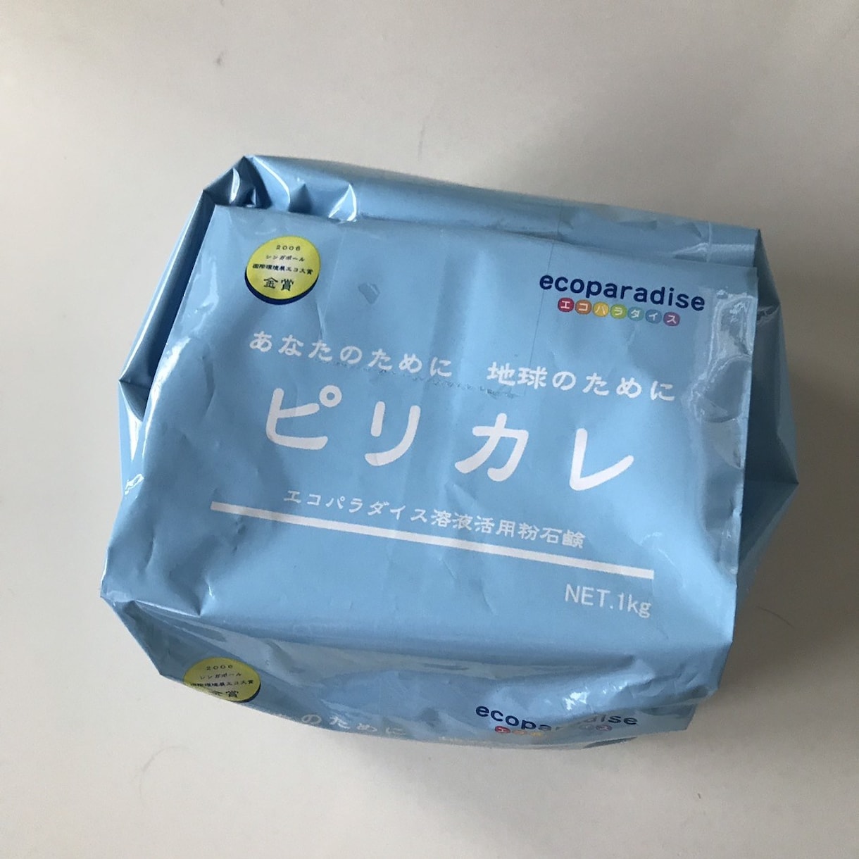 健康に生きる知恵を教えます テレビ、学者、ネットが平気で嘘をつく時代の情報難民必見 イメージ2