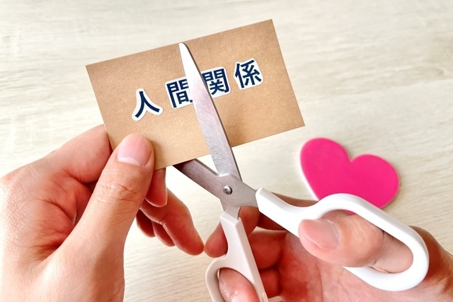発達障害やHSPの生きづらさによるお話聞きます 大人の発達障害やHSP気質の辛さやよくある話まとめて聞きます イメージ5