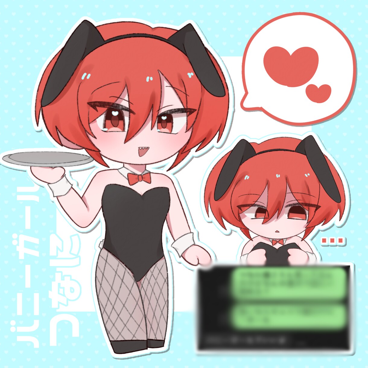 SD/ミニキャラ/デフォルメイラスト描きます 商用利用〇/SNSアイコン/グッズ/配信 イメージ5