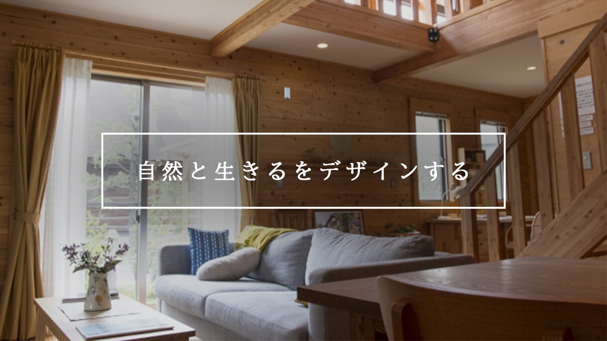 画像2枚で1500円！格安でバナー画像を制作します 修正無制限！あなたの想いが伝わる素敵なバナーで反応UP!! イメージ7
