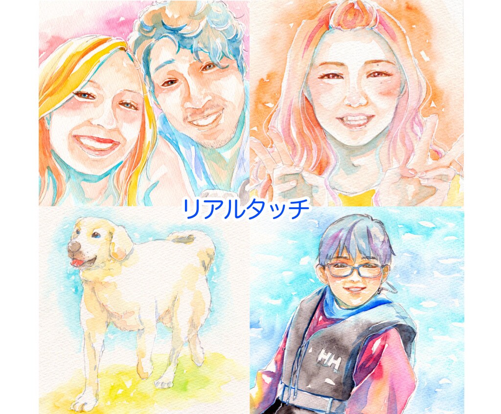 カラフルな水彩イラスト、似顔絵、描きます 各種SNS使用可、改変自由、文字入れ可のイラストオーダー イメージ3