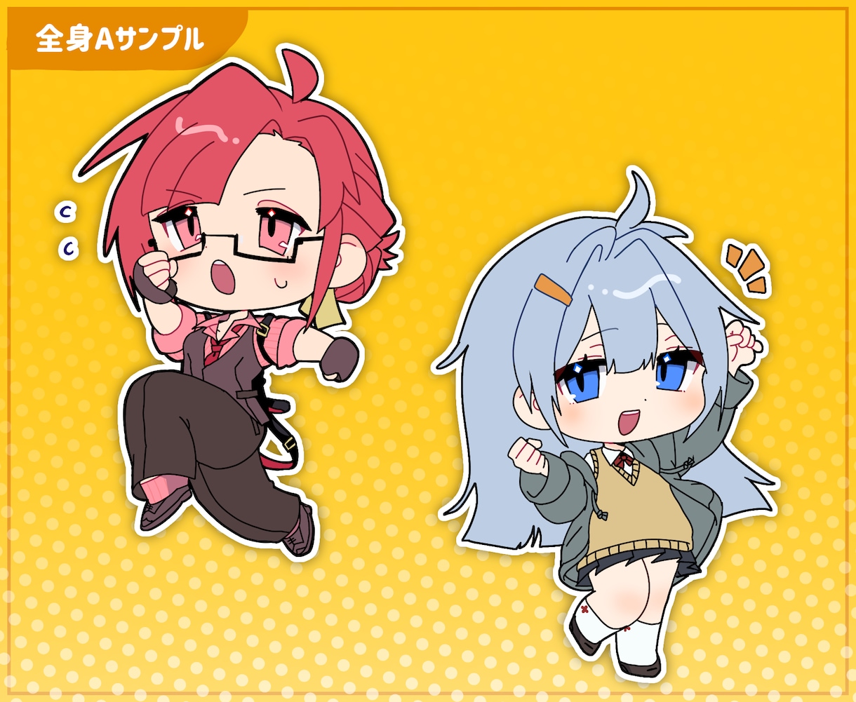 商用OK！ミニキャラ・SDキャライラスト制作します アイコンや立ち絵に自由に使える、かわいいSDキャラを描きます イメージ7