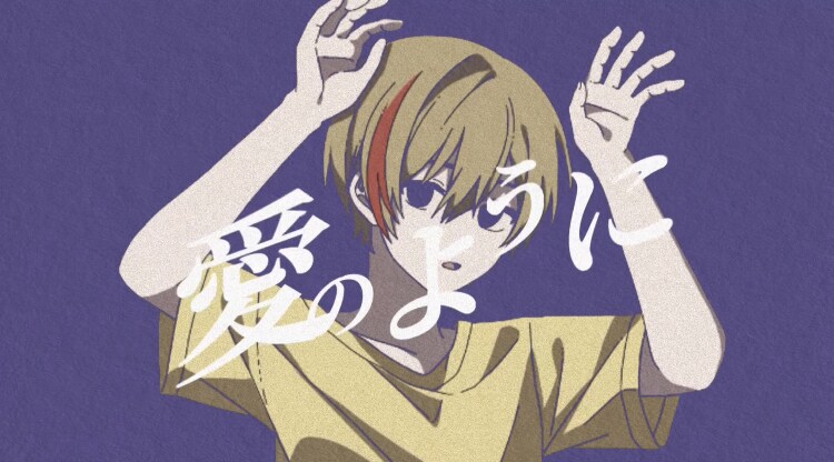 歌ってみたやオリジナル曲のMV作ります 曲の世界観、雰囲気を何よりも重視。 イメージ9