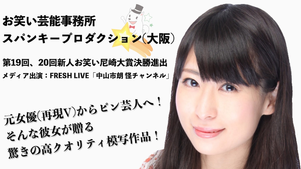 鉛筆1本！そっくりそのまま模写します "制作過程が見られる"世界に一つのQRコード付き！！ イメージ3