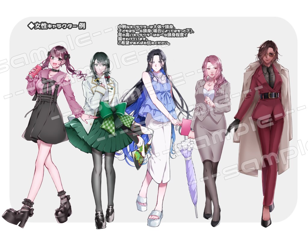 TRPG、配信、動画等に使用できる立ち絵を描きます 繊細なタッチであなたのキャラクターの魅力を引き出します！ イメージ6