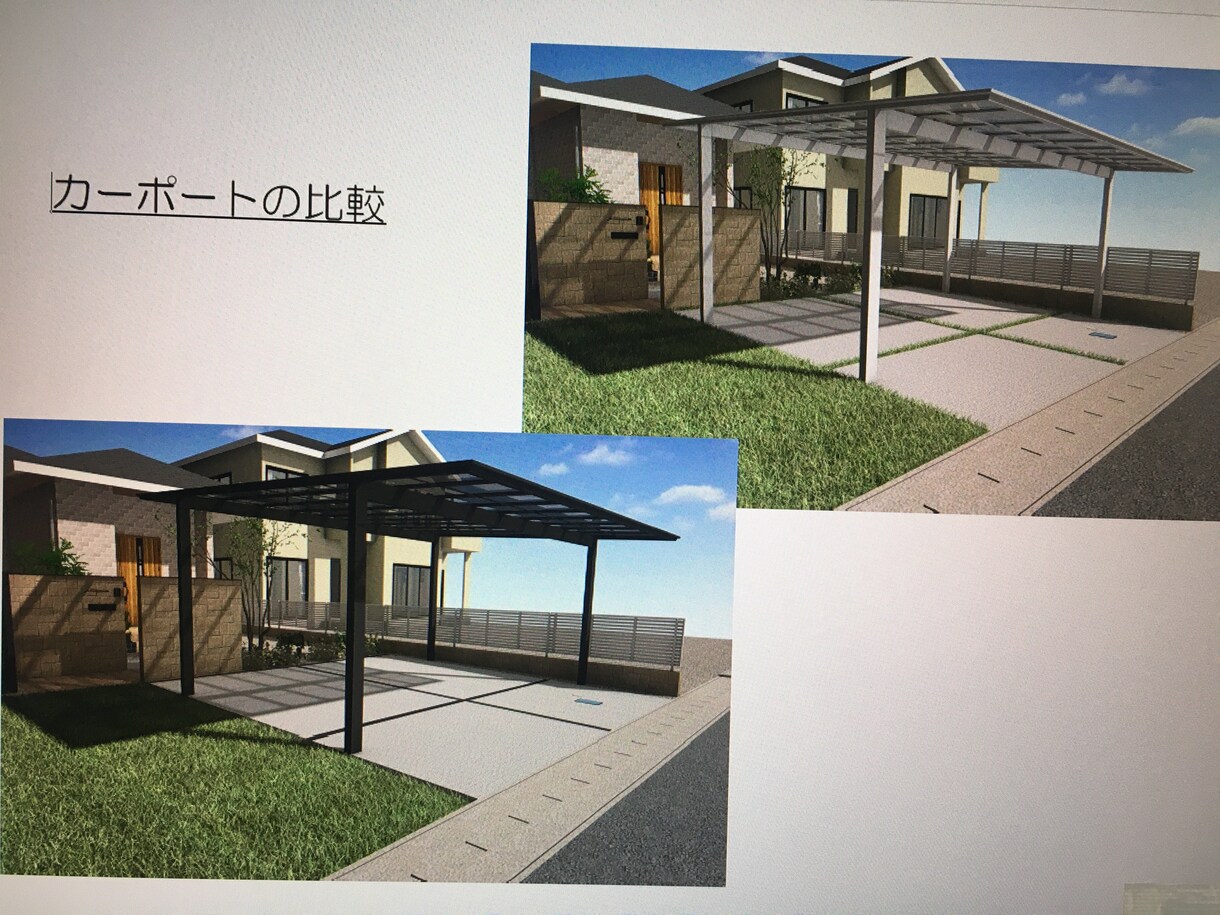 家周り、お庭をデザインし3Dパースを作成します ご購入前にまずはご相談ください。ご相談のみもお請けします。 イメージ9