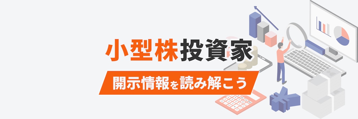 一目惚れする【Twitterヘッダー】作成します プロフィールに一目惚れ！個性溢れるオーダーメイドデザイン！ イメージ3