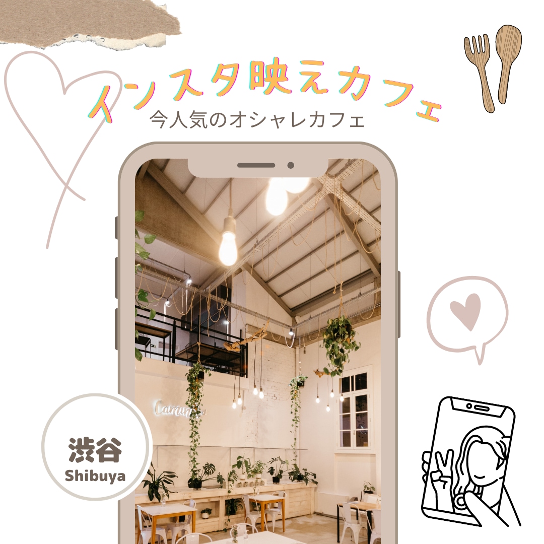 画像作成承ります SNSなどに最適な画像作成いたします！ イメージ4