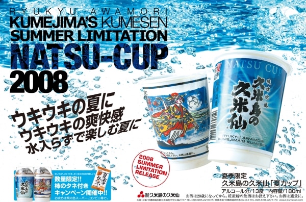 プロのデザイナーが最後まで完全サポートします A4片面で質のいい宣伝効果チラシを提供！！ イメージ3