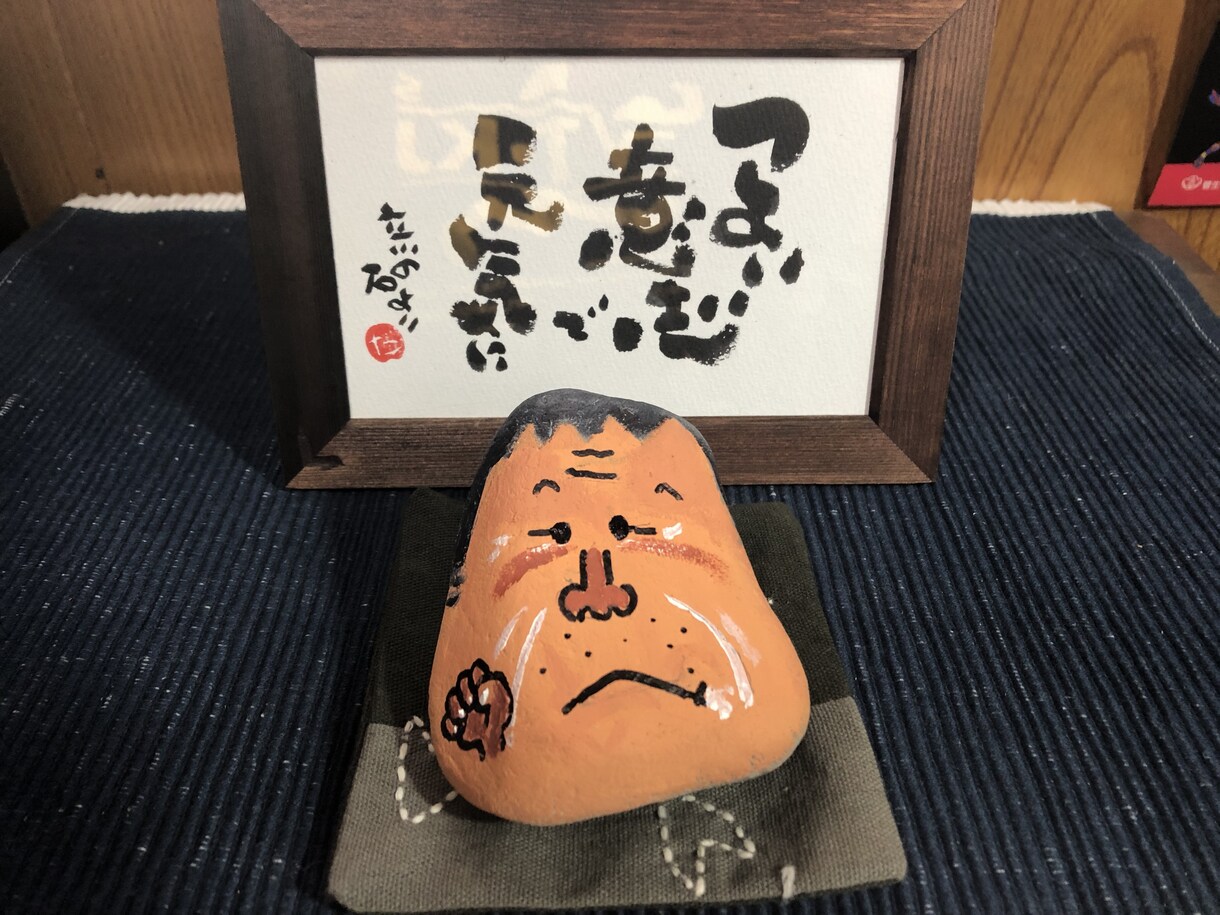 石に描く似顔絵、廃材ロボット作成します オリジナルのプレゼントやコレクションに、最適 イメージ9