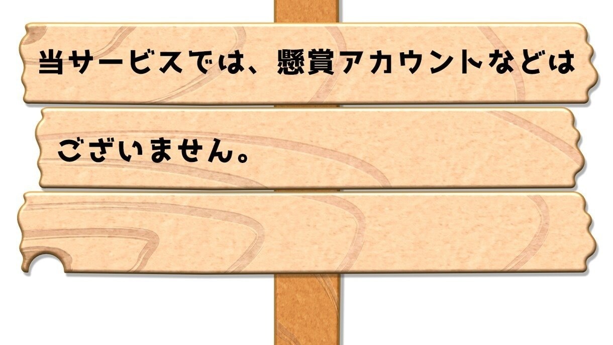 X(エックス)日本人フォロワー1000人増加します アクティブユーザーの日本人アカウントがフォローします イメージ4