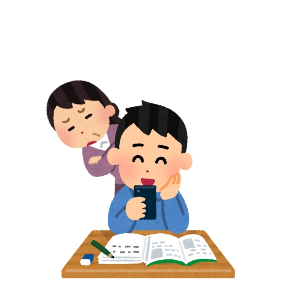 うちの子勉強しない！現役講師兼大学院生が解決します 勉強習慣についてのお悩みに、個性に合わせた改善策を イメージ1