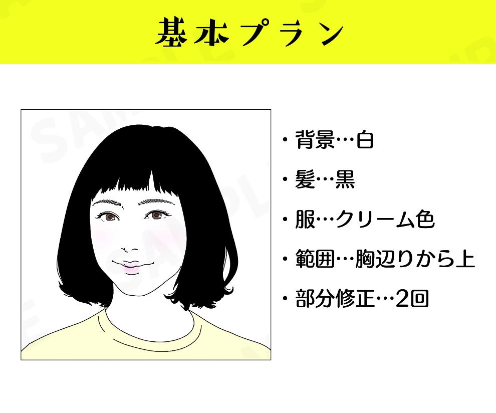 お写真をもとに★映えるモノクロの似顔絵作成致します Twitter、インスタ、LINEのアイコンに★1500円～ イメージ3