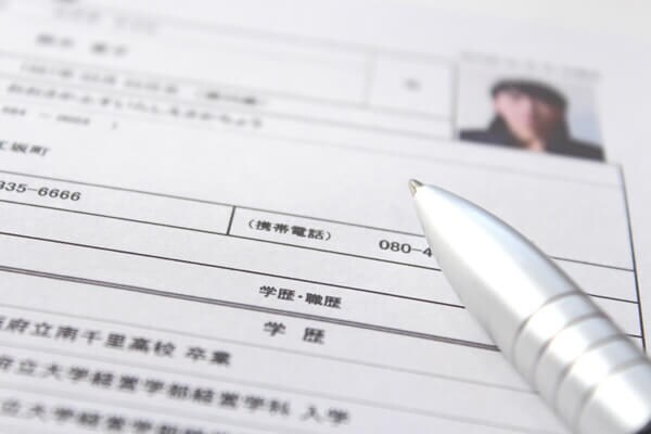 ES、履歴書の書き方と面接の仕方を教えます インターンシップ申し込み、就職活動、受験 イメージ1