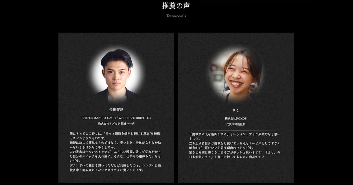 低価格で丁寧・高品質なコーディングを代行します 制作会社様・デザイナー様必見！ イメージ4