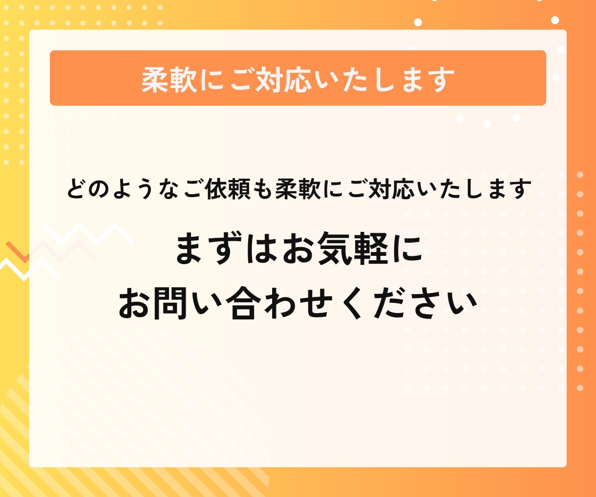 WordPressで安全&高速な企業サイト作ります セキュリティ対策済み、爆速表示のWordPressサイト制作 イメージ4