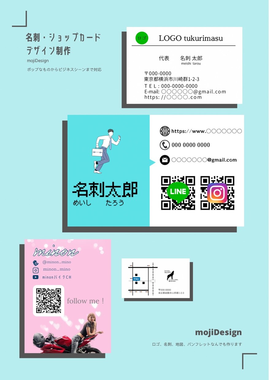名刺両面デザイン･100枚印刷･送料込で作ります 業界最安値に挑戦！新人Webデザイナーがつくります！ イメージ3