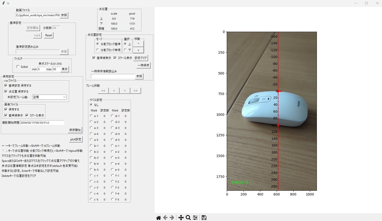 💬Coconala｜Create python software KaNMT54 5.0 (…