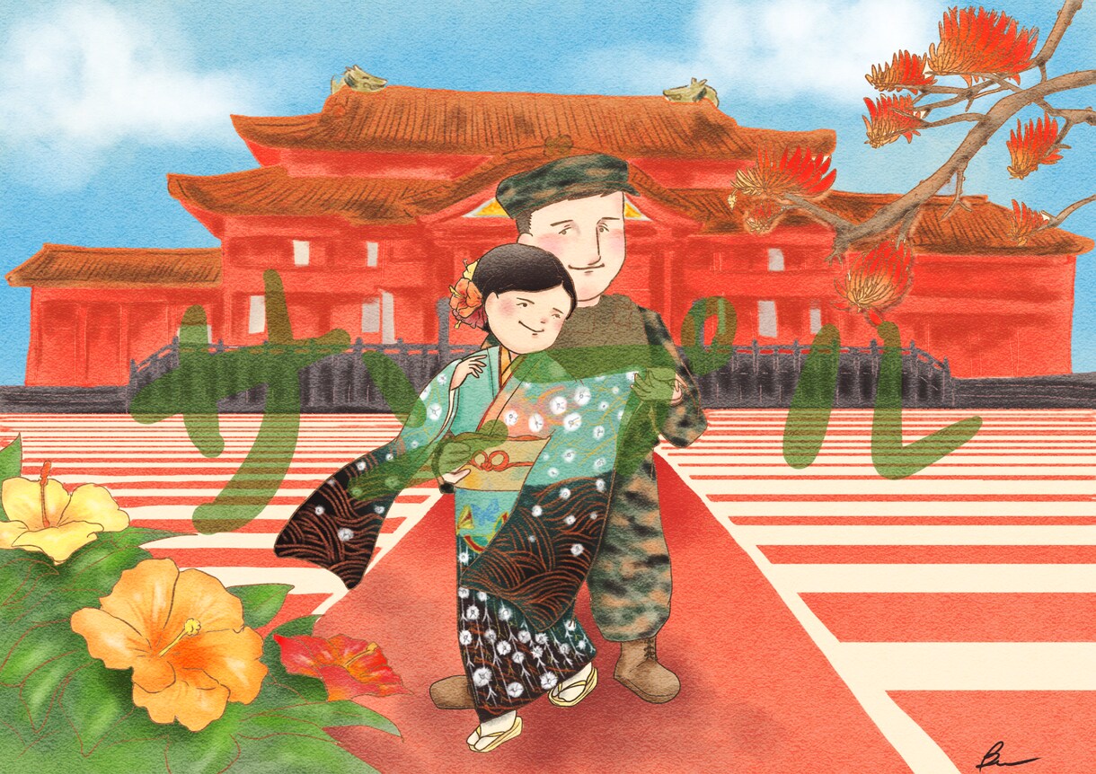 あなたと大切な人のイラスト描きます プレゼントとして、スマホやPCの壁紙としていかがですか？ イメージ6