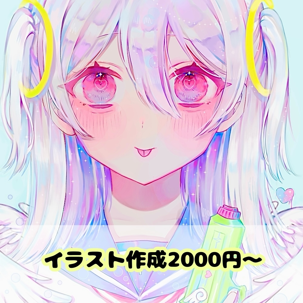 ご希望のイラスト作成します ご要望に合わせてイラストを作成します イメージ1
