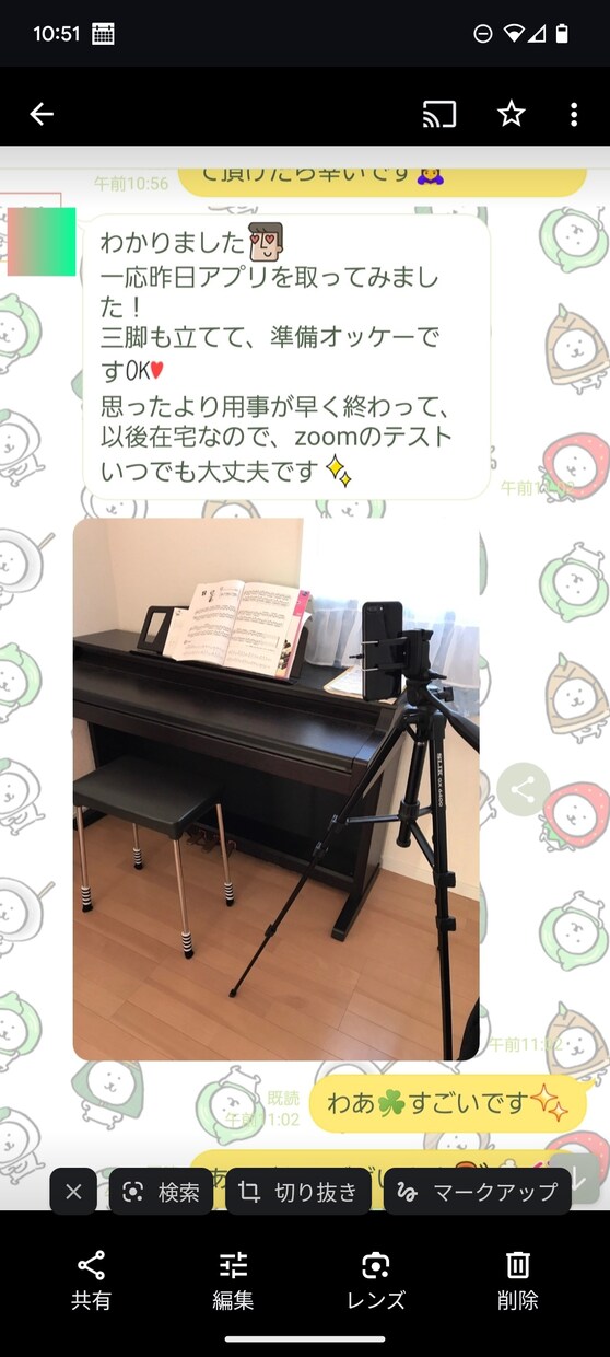 オンラインピアノレッスン♪します 生徒は100人以上✨弾きやすくなる練習方法を教えます♪ イメージ3